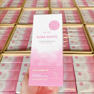 โลชั่นออร่าไวท์โฮยอน Aura White HoYon Body Serum