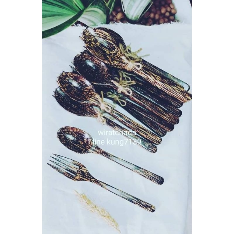 ช้อนส้อมไม้ตาล2แบบยาวมาตราฐานHandmade