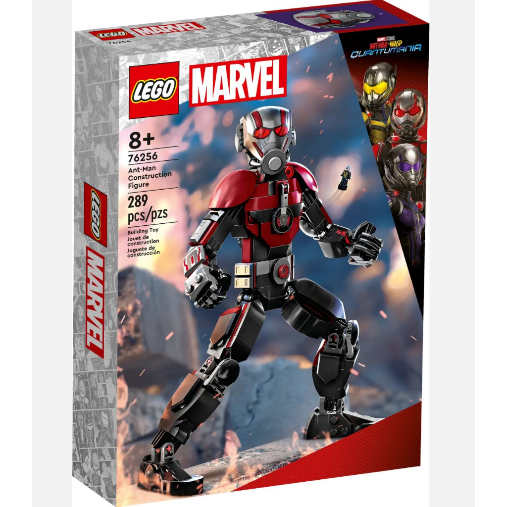 LEGO® Marvel Ant-Man Construction Figure 76256