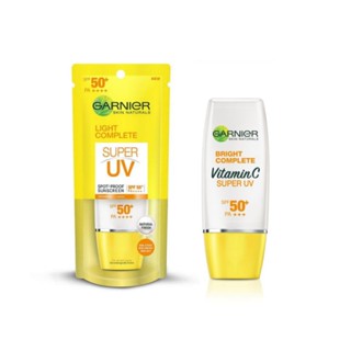 การ์นิเย่ ไบรท์ คอมพลีท ซุปเปอร์ ยูวี สีแนทเชอรัล GARNIER Bright Complete SUPER UV ครีมกันแดด, กันแดด, sun screen