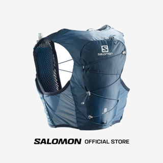 SALOMON ACTIVE SKIN 8 SET สี COPEN BLUE/DARK DENIM เป้น้ำ Unisex อุปกรณ์วิ่ง Trail Running วิ่งเทรล