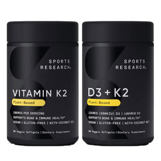 ถูกสุด🔥 Sports Research Vitamin K2 100mcg 60VeggieSoftgels/ Vitamin K2 + D3 60VeggieSoftgels วิตามินเค เค2 บำรุงกระดูก