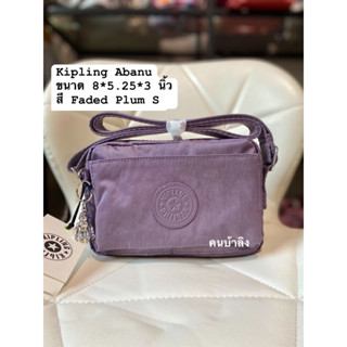 kipling Abanu สี Faded Plum S