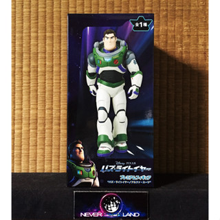 SEGA - SPM / SUPER PREMIUM FIGURE - DISNEY PIXAR - BUZZ LIGHTYEAR - BUZZ LIGHTYEAR/ALPHA SUIT STIDING VER.