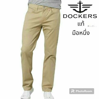 DOCKERS แท้ มือหนึ่ง กางเกงชายทรง SKINNY