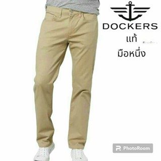 DOCKERS แท้ มือหนึ่ง กางเกงชายทรง SKINNY