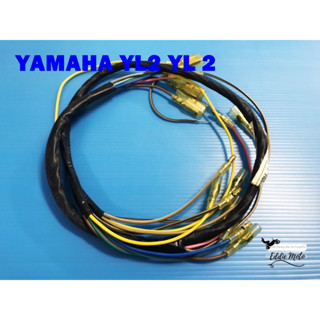 YAMAHA YL2 WIRE WIRING HARNESS SET // ชุดสายไฟ สายไฟเมน ยามาฮ่า YL2 งานคุณภาพ