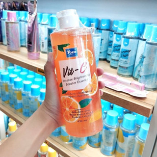 YOKO น้ำตบ วิตซี VIT C INTENSE BRIGHTENING BOOSTER ESSENCE 490ML