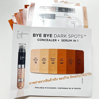 IT C🌞smetics Bye Bye Dark Spots Concealer + Serum  ได้ทดลอง 6 เฉดสี