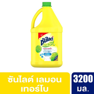 ซันไลต์ เลม่อน น้ำยาล้างจาน ผสมมะนาว ล้างสะอาด น้ำยาล้างจานซันไลเลม่อน รุ่น ซันไลต์เลมอน3200 มล.