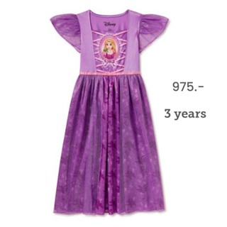 ชุดนอนเจ้าหญิง Rapunzel  Fantasy Nightgown