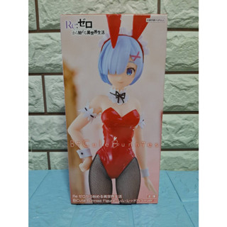 (ของแท้ มือ1) Re:Zero kara Hajimeru Isekai Seikatsu BiCute Bunnies Rem Red Color Ver.