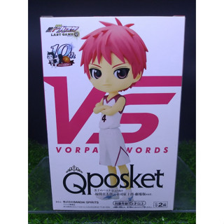 (ของแท้) อาคาชิ เซย์จูโร่ Q Posket Kuroko Vorpal Swords Banpresto Figure - Seijuro Akashi