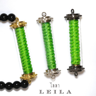 Leila Amulets เรียกจิต รุ่นแรก (พร้อมกำไลหินฟรีตามรูป)