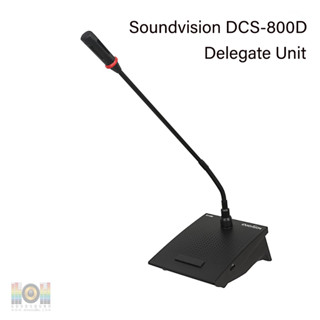 SOUNDVISION DCS-800D ไมค์ประชุมสำหรับผู้ร่วมประชุม ระบบดิจิตอล มีลำโพงในตัว ก้านไมโคโฟนยาว 48 ซม. สามารถถอดเก็บได้ DCS 8