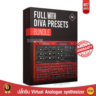 u-he Diva v1.4.5 Vst  software Windows Mac Analogue synthesizer | all System