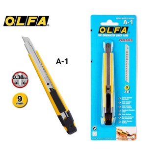 OLFA มีดคัตเตอร์ 45° รุ่น A-1 ใบมีดสแตนเลส ด้ามจับพลาสติก