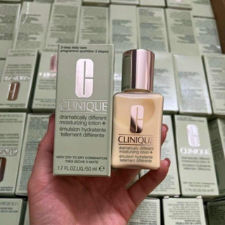 ส่งฟรี Clinique Dramatically Different Moisturizing 50ml แบบ Lotion ผิวแห้ง – ผิวผสมค่อนข้างแห้ง  มอยส์เจอไรเซอ AUG02