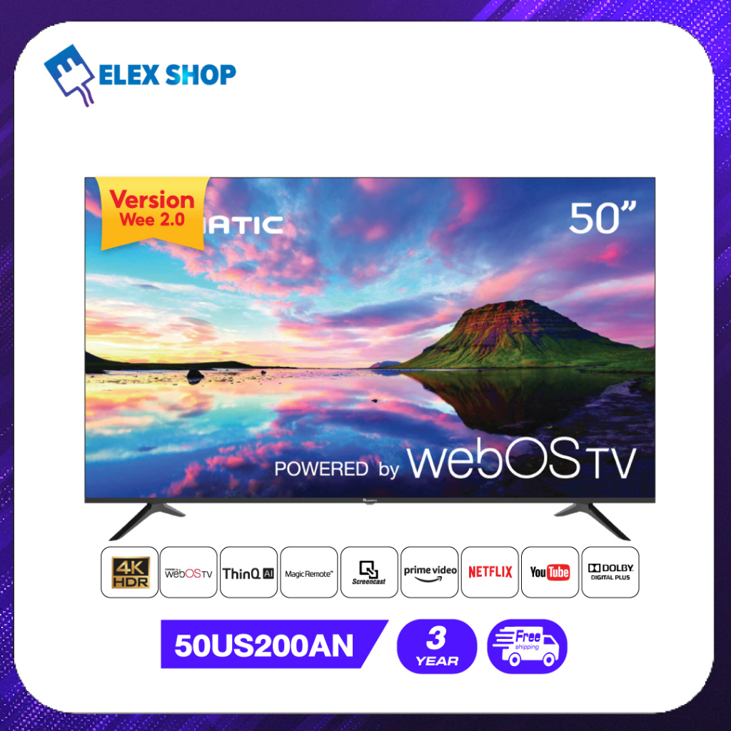 Aconatic LED WebOS TV (WEE 2.0 ) 4K UHD HDR Smart TV สมาร์ททีวี ขนาด 50 นิ้ว รุ่น 50US200AN (รับประกัน 3 ปี)