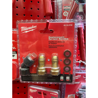 Milwaukee 49-16-2728 หัวฉีดพร้อมข้อต่อทองเหลือง สำหรับ M18 BPFP-CST