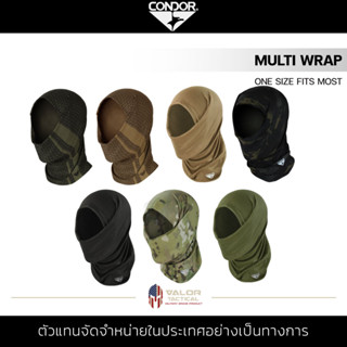 Condor- Multi Wrap  ผ้าบัฟ กัน UV กันแดด กันฝุ่น กันลม อเนกประสงค์ หน้ากากผ้าบัฟฟ์ ปิดหน้า ปิดคอ กันรังสียูวี