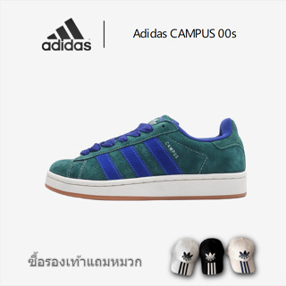 รองเท้าผู้ชายและผู้หญิง Adidas CAMPUS 00s รองเท้าขนมปังรองเท้าลำลองย้อนยุค