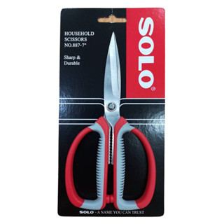 กรรไกร เอนกประสงค์ No.887 ขนาด 7 นิ้ว ยี่ห้อ SOLO