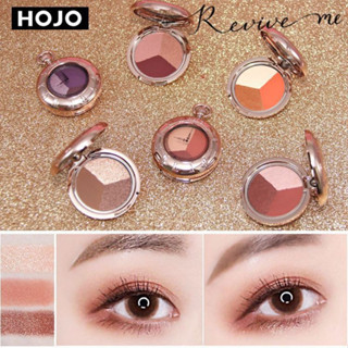 อายแชโดว์ hojo Eye shadow ทาตา 3 สี เนื้อใยไหม เนื้อแมท กลิตเตอร์  ประกายชิมเมอร์ สีสวยมาก No.8015