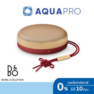 B&amp;O BT SPEAKER BEOPLAY BEOSOUND A1 2ND GEN LUNAR RED ลำโพงบลูทูธ  กันน้ำ IP67 ประกันศูนย์ไทย by Aquapro