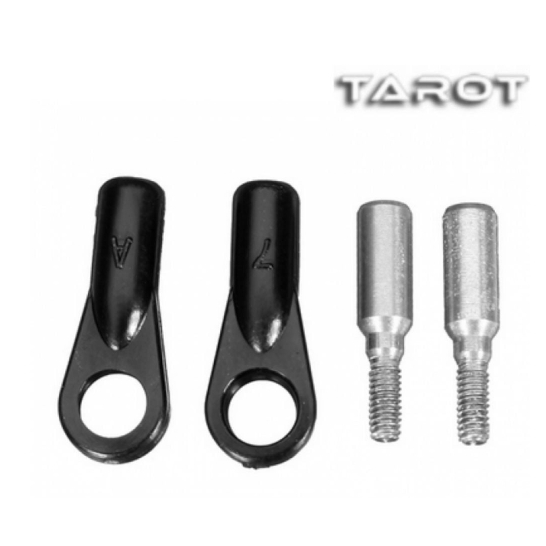 [อะไหล่ฮอ] Tarot 450 PRO/SPORT Stainless Rudder Control Rod End