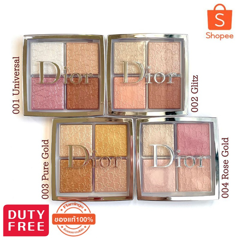 พร้อมส่ง Dior Backstage Glow Face Palette