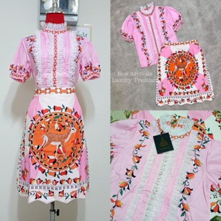 ป้าย Bo Rich Ta ชุดเสื้อพร้อมกระโปรงสั้น ชมพู