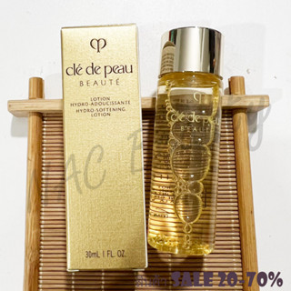 ของแท้ 100%_Cle de Peau Beaute Lotion Hydro Adoucissante N  Hydro-Softening Lotion 30 ml/ Hydro-Clarifying Lotion 30 ml