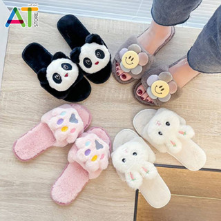 สลิปเปอร์ รองเท้าใส่ในบ้าน รองเท้า slippers ผ้าขนนุ่มใส่สบาย