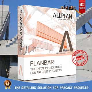 ALLPlan PlanBar 2023 Software | THE DETAILING SOLUTION FOR PRECAST PROJECTS