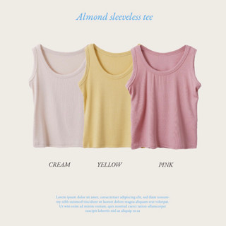 พร้อมส่ง - 🎺 Almond basic sleeveless tee ( เสื้อกล้าม ผ้าร่อง )