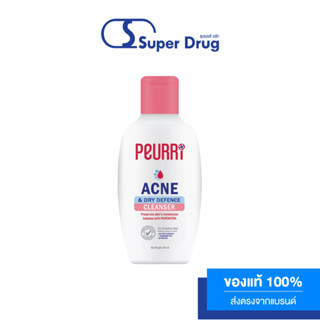 Peurri Acne &amp; Dry Defence Cleanser 100ml. เพียวรี เจลทำความสะอาดผิวหน้า สูตรผิวแห้งบอบบางมาก