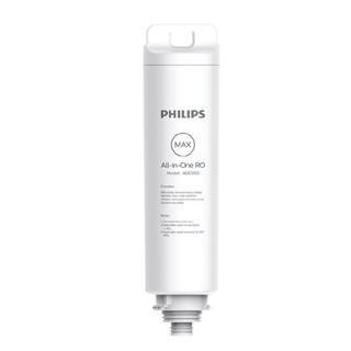 Philips RO DISPENSER FILTER ใส้กรอง ADD550 สำหรับเครื่องกรองน้ำรุ่นRO ADD6910 กำจัดไวรัสและแบคทีเรีย