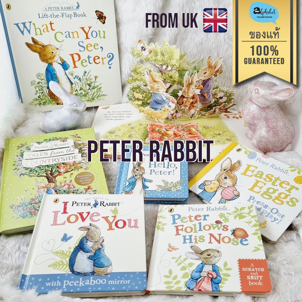 [หนังสือ เด็ก] Peter Rabbit Puppet, touch feel smell Book Board book by Beatrix Potter #หมอรวงข้าว