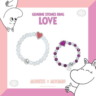 Moomin Ring Set (LOVE) แหวนนำโชค มูมิน