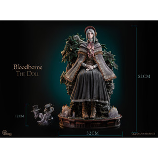 พรีออเดอร์ Third Eye Studio The Doll - Bloodborne