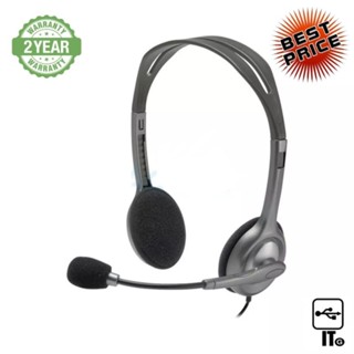 Headset LOGITECH Stereo (H110) Black ประกัน 2Y หูฟัง เฮดเซ็ท