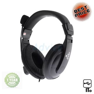 Headset OKER (OE-756) Black ประกัน 1Y หูฟัง เฮดเซ็ท