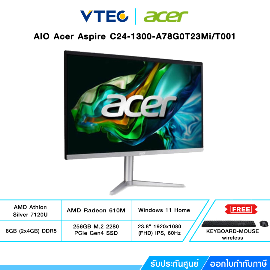 Acer AIO Aspire C24-1300-A78G0T23MI/T001 | AMD Athlon Silver 7120U | 8GB DDR5 | 256GB M.2 | 23.8" | Windows 11 + MS 2021