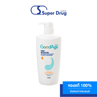 Goodage Deep Moisture Anti-Ageing Body Lotion 400ml. โลชันบำรุงผิวกาย (ผิวเนียนนุ่ม ชุ่มชื่น น่าสัมผัส)