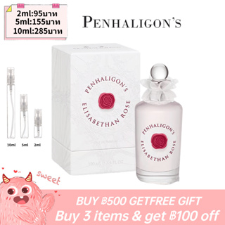 【รุ่นขายดี🔥-แท้💯%】Penhaligons Elisabethan Rose EDP 5ml