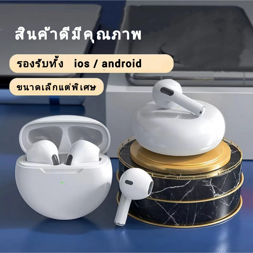 【รับประกัน 5 ปี】หูฟังบูลทูธ 8693 ไร้สาย ควบคุมด้วยระบบสัมผัส ของแท้ TWS สำหรับฟังเพลง เล่มเกม กีฬา ใช้ได้ทุกรุ่น
