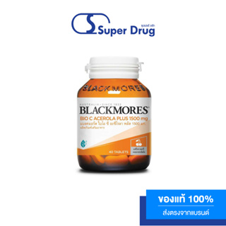 Blackmores Bio C Acerola PLUS 1500 mg. 40 เม็ด ผลิตภัณฑ์เสริมอาหาร