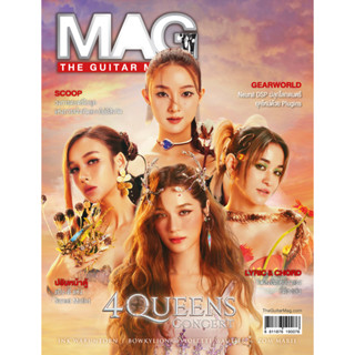 The Guitar Mag X 4QUEENS  No.590