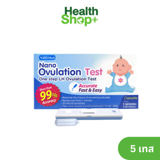 Nano Ovulation Test ชุดทดสอบการตกไข่ ชนิดหยด ตรวจหาฮอร์โมน LH เพิ่มโอกาสการมีบุตร แม่นยำ รู้ผลไว (5ชุด/กล่อง)